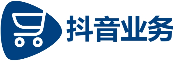 24小时在线接单网站抖音,抖音24小时涨粉,Ks24小时秒单业务平台